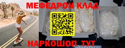 сатива Лесосибирск