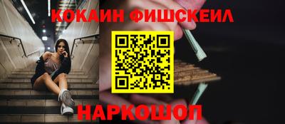 сатива Лесосибирск