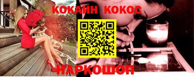 сатива Лесосибирск
