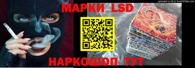 кокаин VHQ Ливны