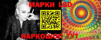 кокаин VHQ Ливны