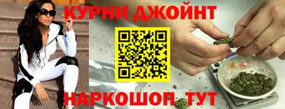 кокаин VHQ Ливны