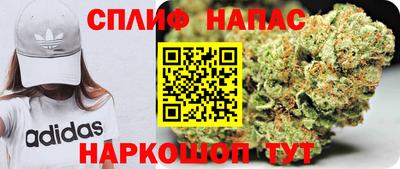 кокаин VHQ Ливны