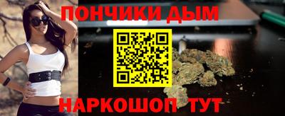 сатива Лесосибирск