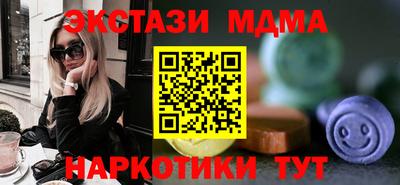 кокаин VHQ Ливны