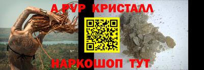 индика Ликино-Дулёво