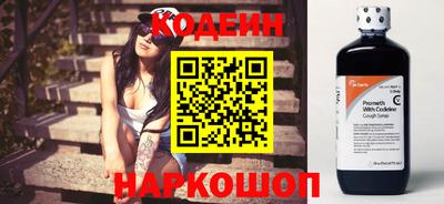 индика Ликино-Дулёво