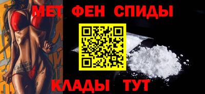 индика Ликино-Дулёво