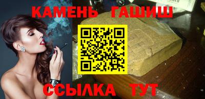 индика Ликино-Дулёво