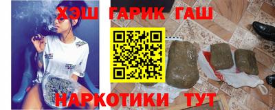 индика Ликино-Дулёво