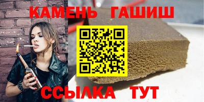 индика Ликино-Дулёво