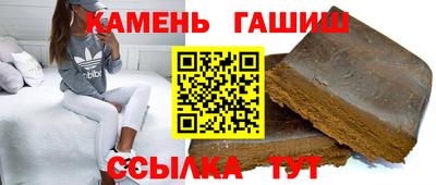 индика Ликино-Дулёво