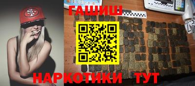 сатива Лесосибирск