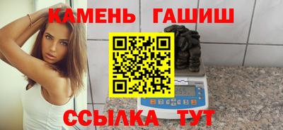 индика Ликино-Дулёво