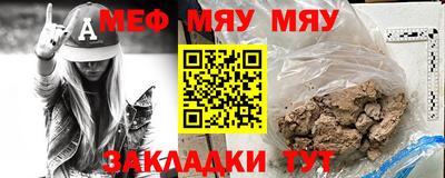 кокаин VHQ Ливны