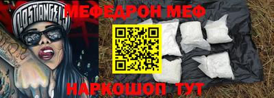 сатива Лесосибирск