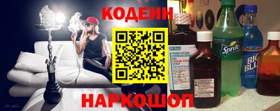 индика Ликино-Дулёво