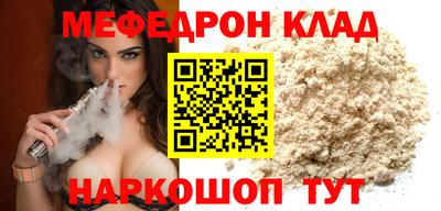 индика Ликино-Дулёво