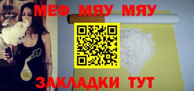 индика Ликино-Дулёво